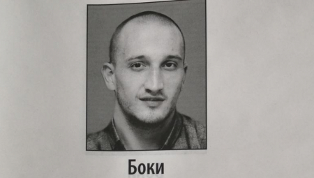 NIKO NIJE KRIV ZA UBISTVO ZVEZDAŠA SA SENJAKA Sud oslobodio svu trojicu optuženih