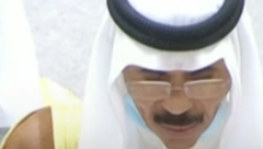 Preminuo šeik Navaf Al-Ahmad al-Sabah