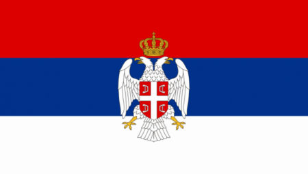NA DANAŠNJI DAN FORMIRANA REPUBLIKA SRPSKA KRAJINA Navršava se 32 godine od proglašenja države