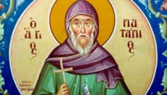 SUTRA JE SVETI PATAPIJE! Treba da uradite samo jednu sitnicu da bi vam se ispunila NAJVEĆA ŽELJA!