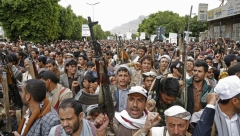 HUTI NAREDILI BRITANCIMA I AMERIKANCIMA Napustite Jemen u roku od 30 dana