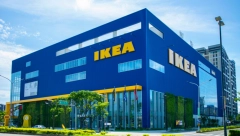 IKEA UPOZORILA, POVLAČE OVAJ PROIZVOD ZBOG MOGUĆEG STRUJNOG UDARA Evo šta da uradite ako ga imate u kući