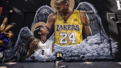 EMOTIVAN TRENUTAK ZA PORODICU LEGENDARNOG KOBIJA Brajantov sestrić odigrao partiju života u hali u kojoj je čuveni as osvojio pet NBA titula