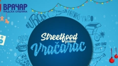 STREET FOOD VRAČARAC POTVRDIO EPITET NAJBOLJEG FESTIVALA ULIČNE HRANE U BEOGRADU