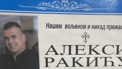 NEĆU NIŠTA ZA NOVU GODINU, SAMO TI DA SE VRATIŠ Bolne reči majke mladića iz Aleksinca kojeg je usmrtio pijani vozač