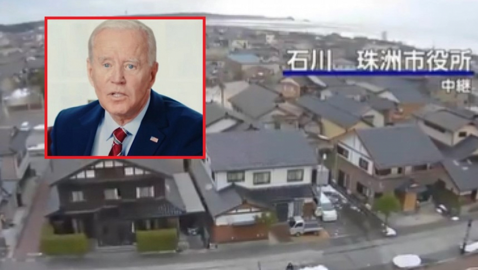 U JAPANU ZGRADE PADAJU KAO KULE OD KARATA Bajden se hitno oglasio, 100.000 ljudi u velikoj opasnosti