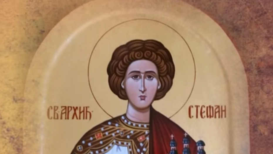 SLAVIMO TREĆI DAN BOŽIĆA I VELIKOG SVECA Danas OBAVEZNO uradite jednu stvar po narodnom verovanju