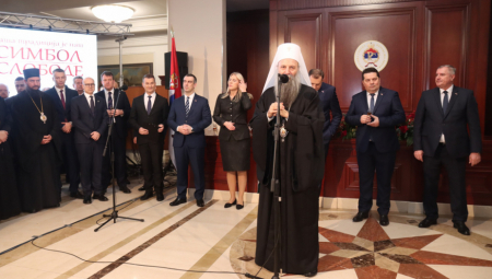 "SIMBOL SLOBODE" Dan Republike Srpske, svečani defile u Banjaluci