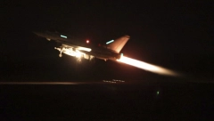 KRSTAREĆE RAKETE ZADAJU ŽESTOKE UDARCE "Nijedan protivnik SAD ne može da ignoriše pretnju“ (FOTO/VIDEO)