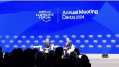 DAVOS BRUJI O PREDSEDNIKU SRBIJE Posle Sančeza i Makron pozdravio Vučića sa bine (VIDEO)
