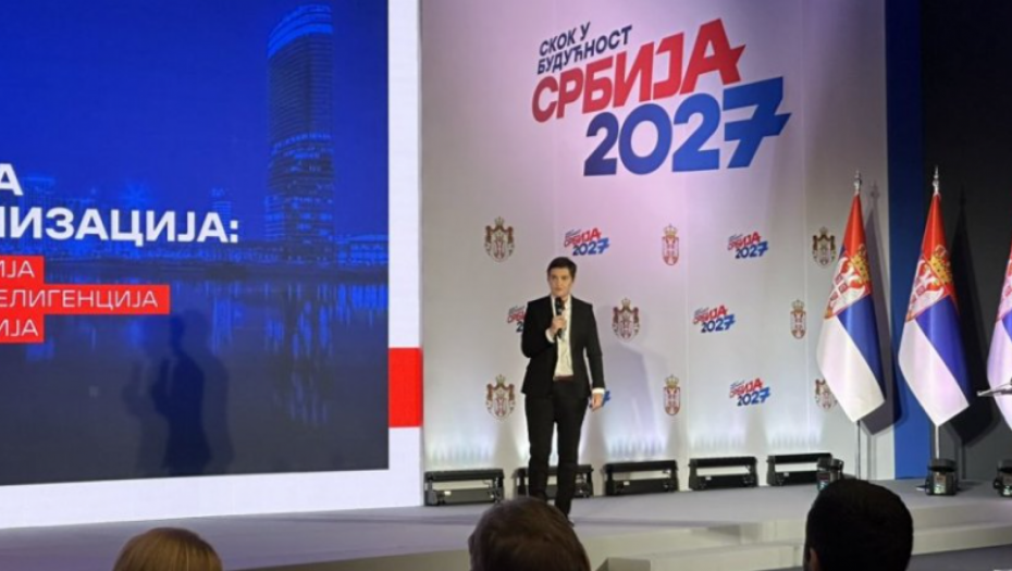 PREMIJERKA O VEŠTAČKOJ INTELIGENCIJI I BIOTEHNOLOGIJI Ono što ćemo uraditi do 2027. godine će biti kvantni skok u odnosu na sve do sada