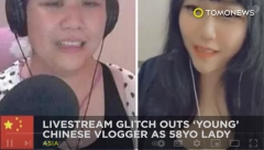 LJUDI ZANEMELI KAD JE UPALILA LAJV Devojka zaludela muškarce, a onda se desilo OVO (VIDEO)