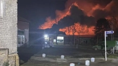 GORI POZNATA SRPSKA BANJA Vatra u čuvenom objektu, vatrogasci odjurili na lice mesta (FOTO)