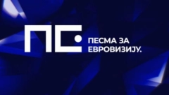 ŠOK OBRT PRED FINALE BEOVIZIJE Ovakvu situaciju mnogi nisu očekivali, evo ko se nalazi na prvom mestu!