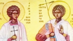 DANAS SLAVIMO ZAŠTITNIKE BEOGRADA Ovo je njihova molitva za spas duše