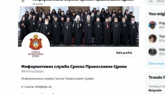 OGLASIO SE PATRIJARH I OTKRIO RAZLOGE Srpska pravoslavna crkva otvorila nalog na društvenoj mreži X