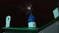 ŠTA JE OVO IZNAD RUSKE CRKVE? Dok su vernici cevili ikonu na nebu se pojavio "prikazanje", društvene mreže eksplodirale