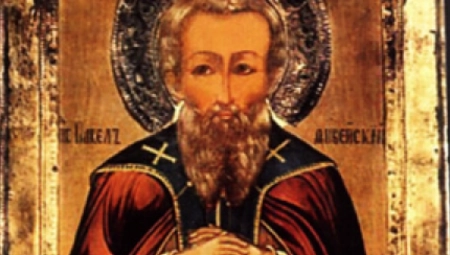 DANAS SLAVIMO SVETOG PREPODOBNOG PAVLA TIVEJSKOG Narodno verovanje kaže da 1 STVAR treba IZBEGAVATI