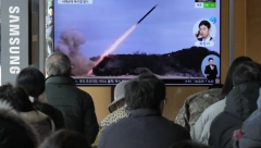 SEVERNA KOREJA ISPALILA VIŠE KRSTAREĆIH RAKETA Tenzije sve veće (FOTO)