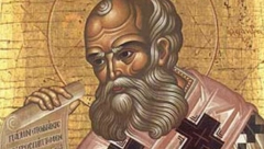 ON JE NAJPROGONJENIJI SVETAC U ISTORIJI HRIŠĆANSTVA! Jedna legenda na ovaj dan i danas živi u Srbiji, slavimo Svetog Atanasija Velikog!