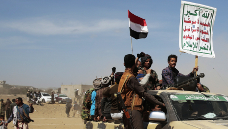 HUTI UPOZORAVAJU EU: Ne igrajte se s vatrom!