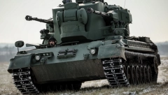 STVOREN JE NOVI GIGANT Najveća kompanija za proizvodnju tenkova počinje sa radom