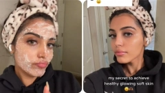 NIKAD LAKŠE DO BLISTAVE KOŽE Manekenka podelila recept za masku za lice, a sve sastojke već imate u kuhinji