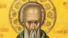 VERNICI DANAS SLAVE PREPODOBNOG JEVTIMIJA VELIKOG Pazite, ako ovo uradite, činite veliki greh