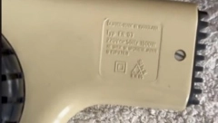 OVAJ UREĐAJ IZ JUGOSLAVIJE I DANAS RADI Nema im kraja, a kad ga upališ, komšije i u drugoj ulici znaju šta radiš