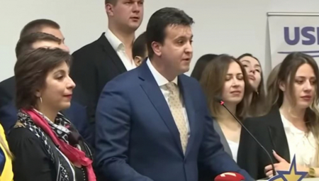 URA: Milović želi da zadrži sudije koje su od Vlade DPS-a dobijale stanove