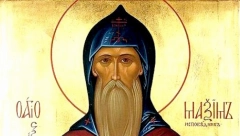 DANAS SLAVIMO PREPODOBNOG MAKSIMA ISPOVEDNIKA: Prema verovanju, ovo nikako ne treba raditi (VIDEO)