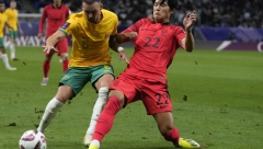 LEVI BEK U ZVEZDI? Ozbiljna prepreka oko dovođenja reprezentativca Južne Koreje - evo o čemu je reč