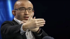 MISTERIJA NESTANKA KINESKOG BANKARA: Nestao s lica zemlje pre godinu, a onda je na račun banke legla misteriozna milionska uplata