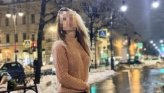 UČITELJICI ANI PRETI 20 GODINA ROBIJE ZBOG ODNOSA S ČETVRTAKOM Nastavak s*ks skandala u školi