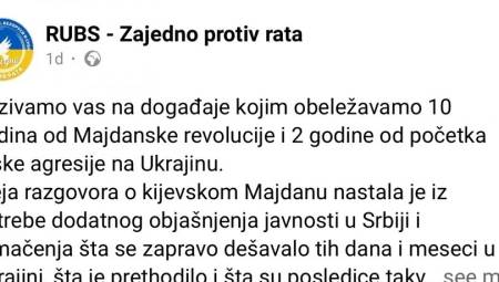 POZIVAJU NA OBELEŽAVANJE MAJDANA! Ideolozi opozicionih protesta uputili sraman poziv građanima Srbije