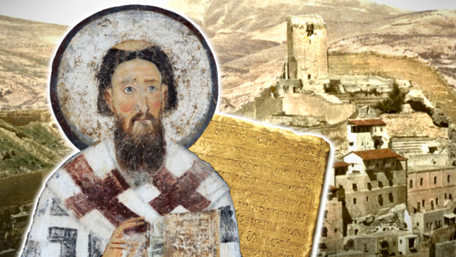 SVETI SAVA ISPUNIO PROROČANSTVO Srpski svetitelj je zakoračio na tlo Svete zemlje, ušao u drevni manastir, a onda se desilo čudo! (VIDEO)