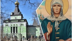 REČI KOJE DONOSE SREĆU I MIR Molitva Svetoj Kseniji Petrogradskoj