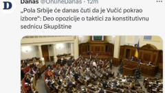 ŠIFRA - MAJDAN: Tabloid "Danas" objavio fotografiju ukrajinske skupštine za vest o konstitusanju srpskog parlamenta