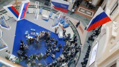 IZBORI U RUSIJI Na glasačkom listiću 4 kandidata za predsednika