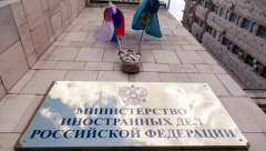 MOSKVA SANKCIONISALA 18 BRITANACA Nećete verovati ko se još našao na spisku