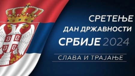 Ovde možete naći informacije o svim izložbama koje će sutra biti otvorene povodom Dana državnosti