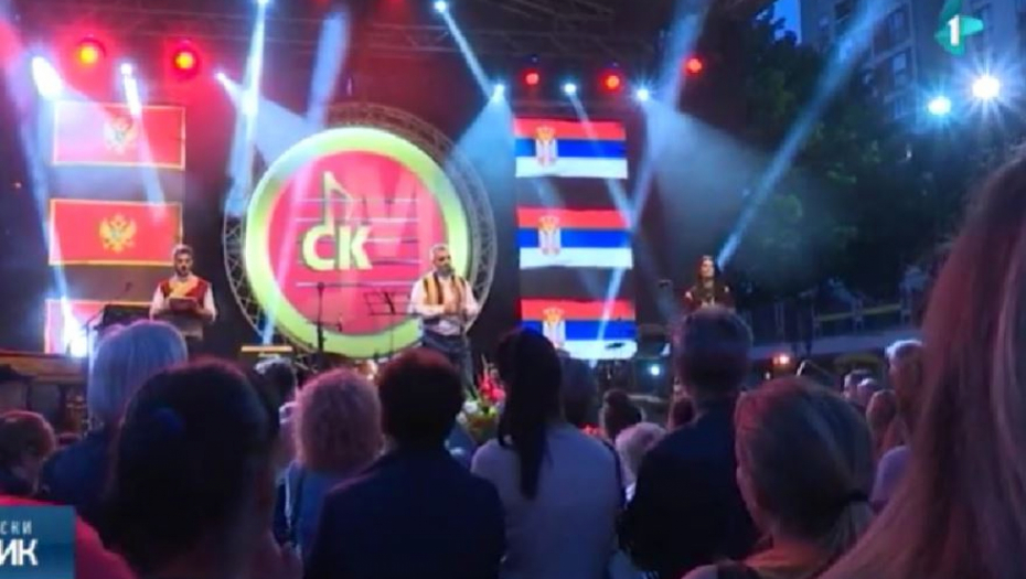 Može Dan državnosti Crne Gore u Lovćencu, a Dan državnosti Srbije ne može u Pljevljima