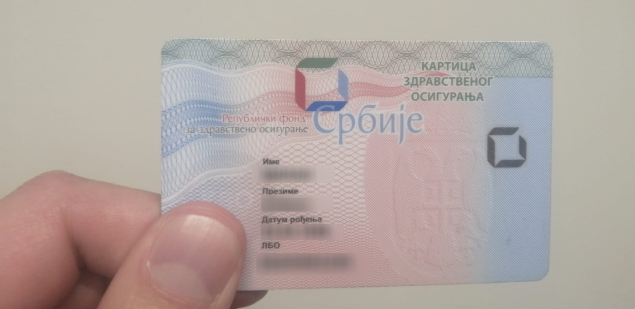 KADA STE POSLEDNJI PUT PROVERILI ZDRAVSTVENU KNJIŽICU? Zbog jedne stvari možete doživeti neprijatnost