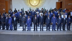 AFRIČKI LIDERI NA SAMITU AU Osudili ofanzivu Izraela u Gazi (FOTO)