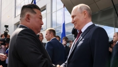 PUTIN POSLAO VREDAN POKLON KIM DŽONG UNU "Za ličnu upotrebu"