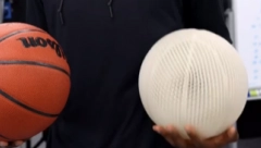 OVO NIKADA DO SADA NISTE VIDELI Košarka više nikada neće biti ista - stiže nešto o čemu niste mogli ni sanjati (VIDEO)