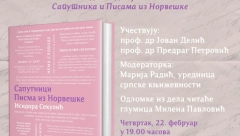 Književno veče posvećeno Isidori Sekulić