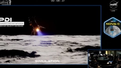 PRVI PUT POSLE VIŠE OD 50 GODINA Američka letelica sletela na Mesec