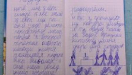 BAKA I DEKA SU MRTVI, JA IMAM RUPU NA LEĐIMA Dnevnik ukrajinskog dečaka (8) koji je preživeo horor KIDA DUŠU CELOM SVETU