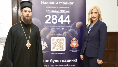 HUMANITARNI GEST MINISTARKE PRAVDE Popović donirala SPC pomoć za beskućnike i najsiromašnije Beograđane (FOTO)